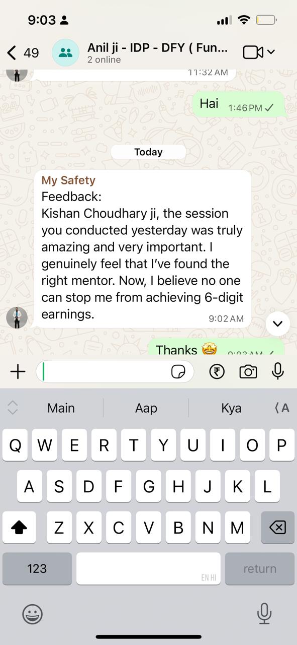 Client feedback 2