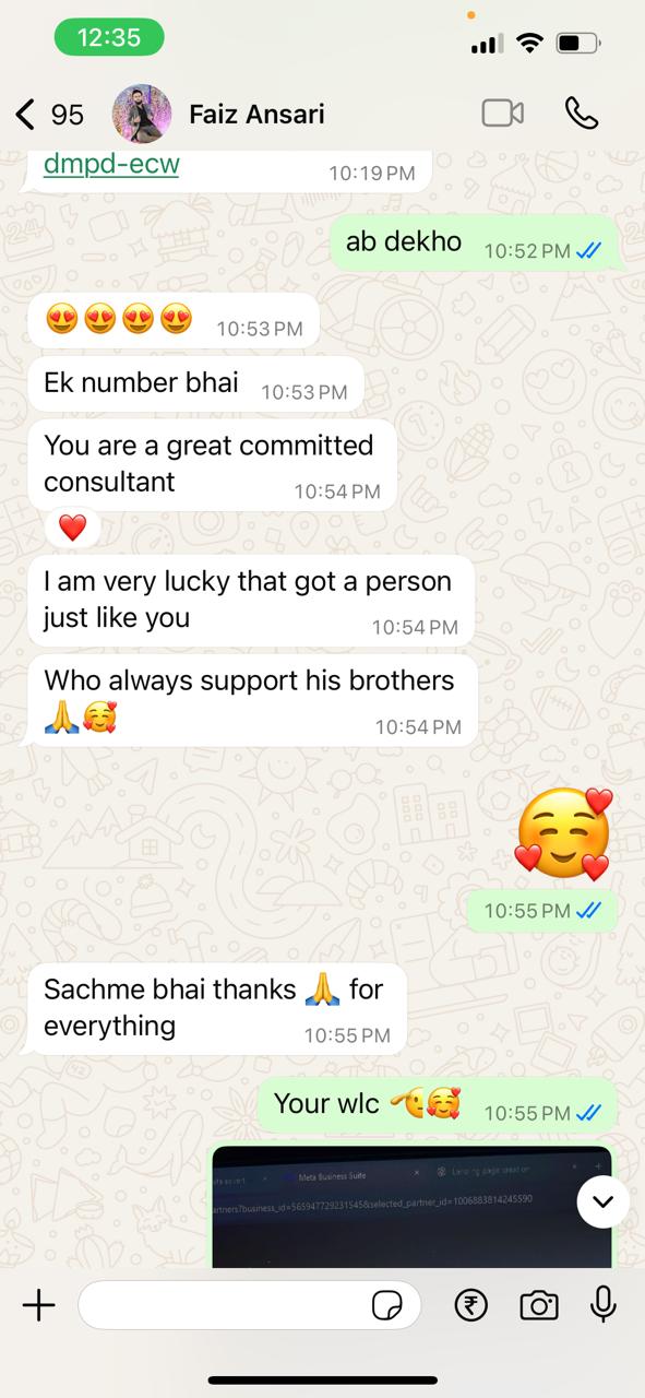 Client feedback 1