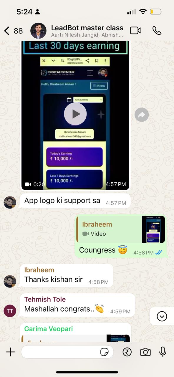 Client feedback 2